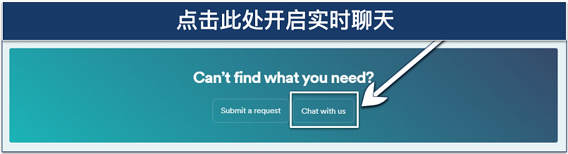 Screenshot showing how to get in touch with Surfshark's 24/7 live chat