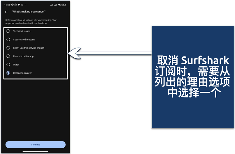 Screenshot showing Surfshark's reasons for canceling your free trial