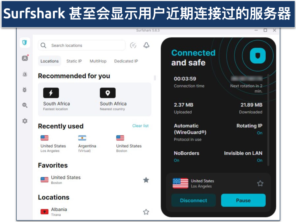 Screenshot showing Surfshark's interface when connected