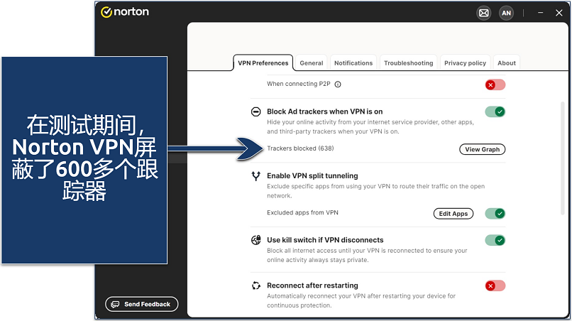Screenshot of Norton VPN's settings 