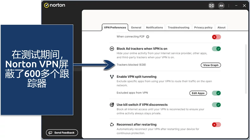 Screenshot of Norton VPN's settings 