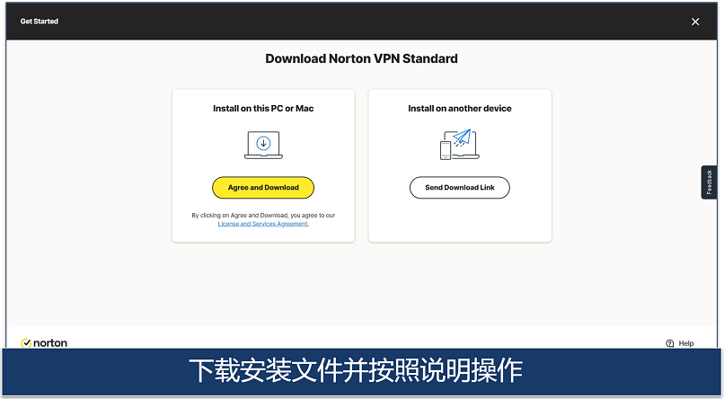 Screenshot of Norton VPN's download page