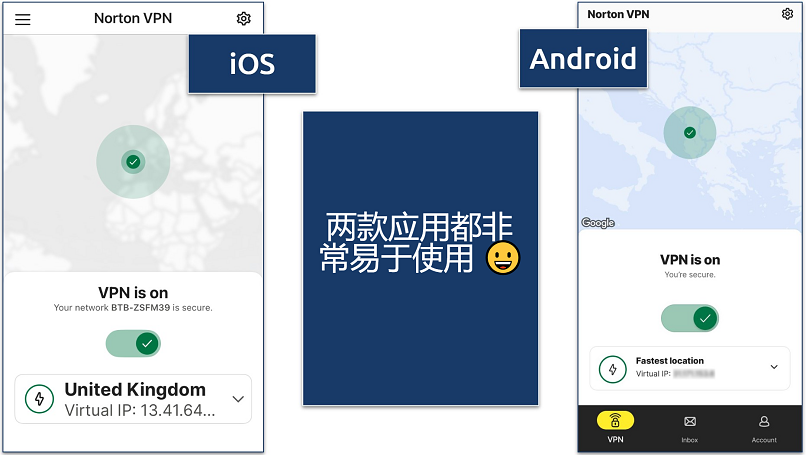 Side-by-side screenshots of iOS and Android Norton VPN apps