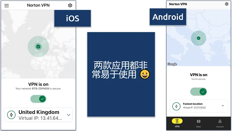 Side-by-side screenshots of iOS and Android Norton VPN apps