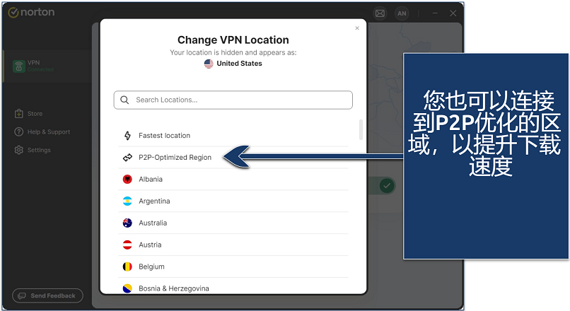 Screenshot of Norton VPN's server list