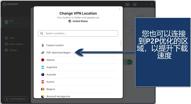 Screenshot of Norton VPN's server list