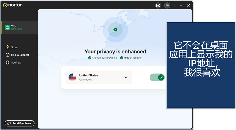 Screenshot of Norton VPN's Windows app connected to a US server