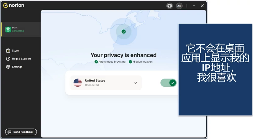 Screenshot of Norton VPN's Windows app connected to a US server