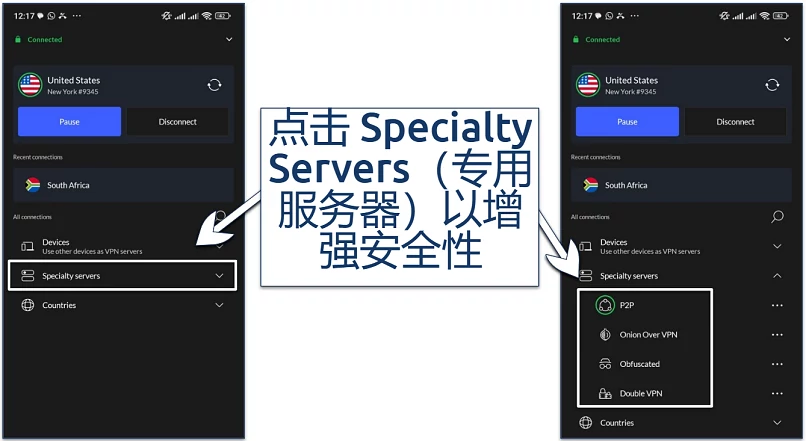 Screenshot showing the specialty servers on NordVPN's Android app