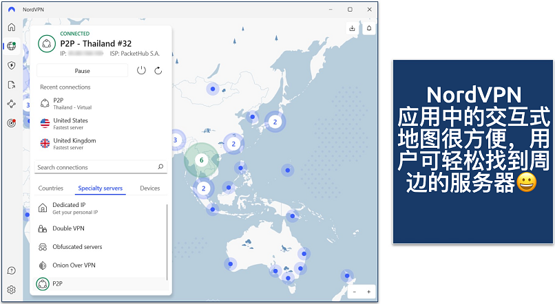 Screenshot of the NordVPN Windows app with its interactive server map and connection to the P2P Thailand server