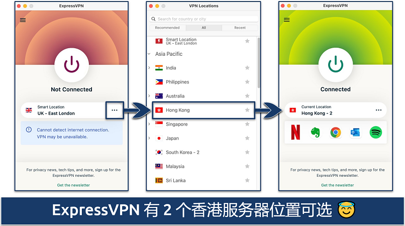 A screenshot showing how to connect to a Hong Kong server with ExpressVPN's Windows app