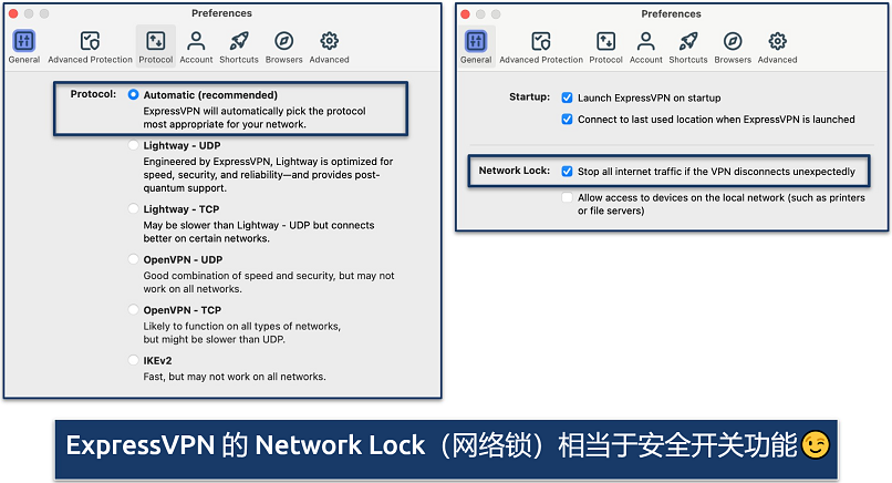 Screenshots of the ExpressVPN Preferences panel