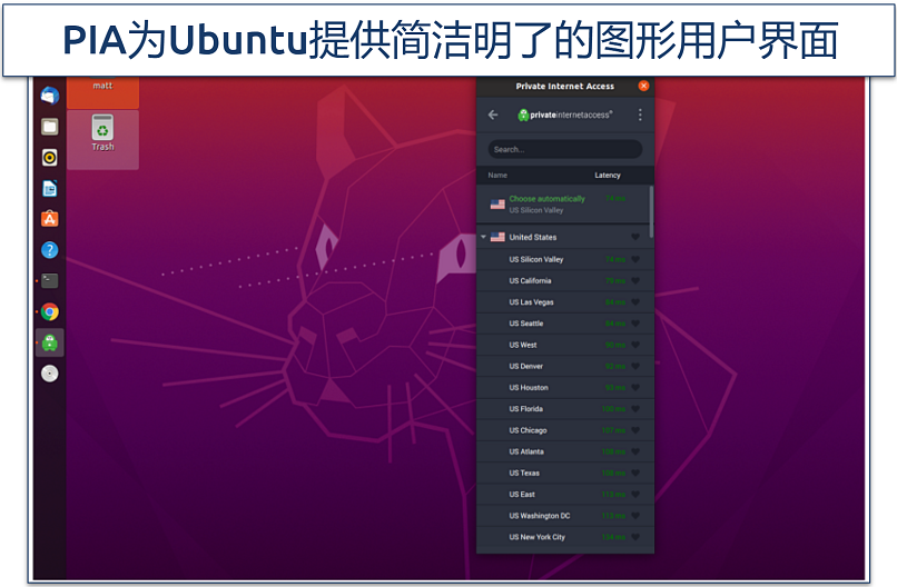 A screenshot showing PIA has a GUI app for Ubuntu