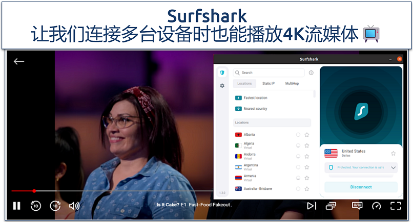 A screenshot showing Surfshark can let you stream in 4K despite multiple device connections
