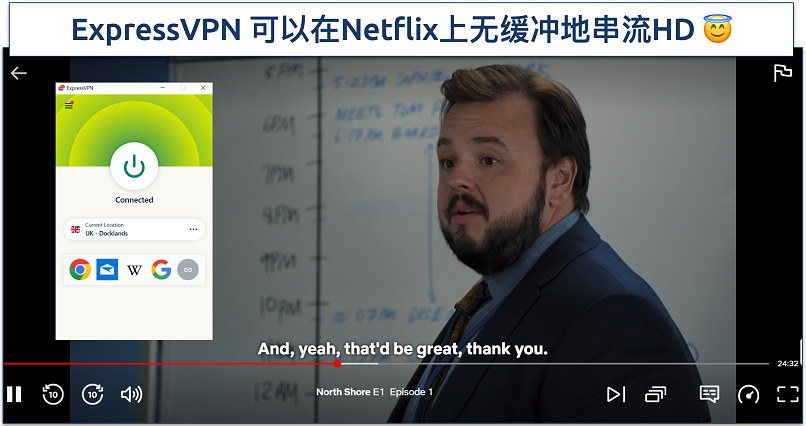 streaming screenshot of North Shore episode 1 on Netflix UK with ExpressVPN connected to UK Docklands server