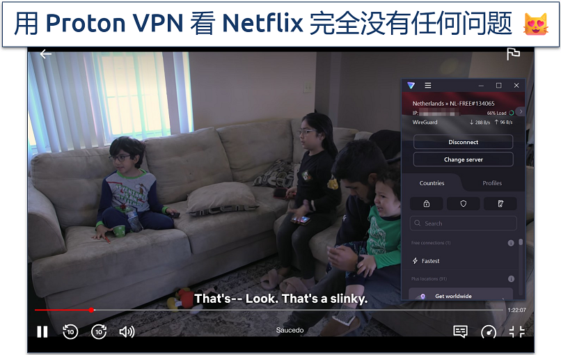 Screenshot of Netflix streaming with Proton VPN connected