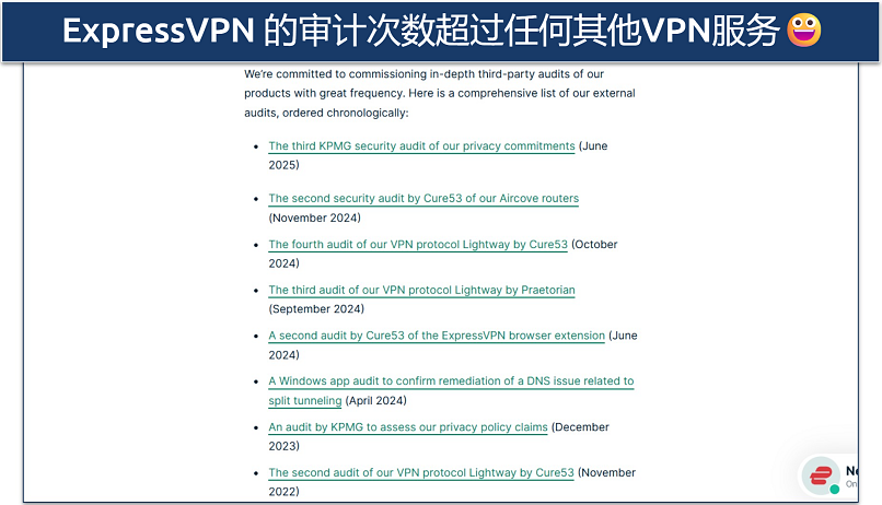 Screenshot of ExpressVPN's website showing its independent audits list