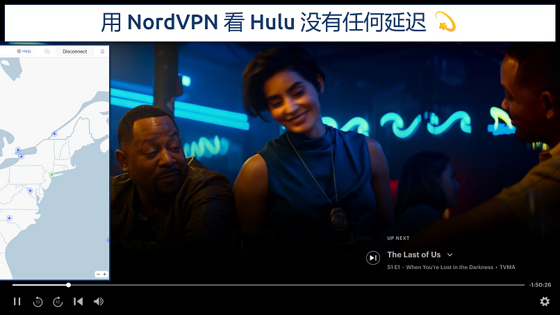 Screenshot showing the NordVPN app over a browser streaming Hulu