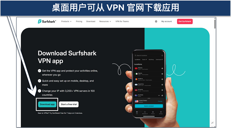Screenshot of Surfshark's download page from its official website