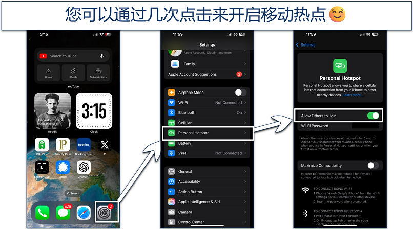 Screenshots showing how to activate a mobile hotspot on an iPhone
