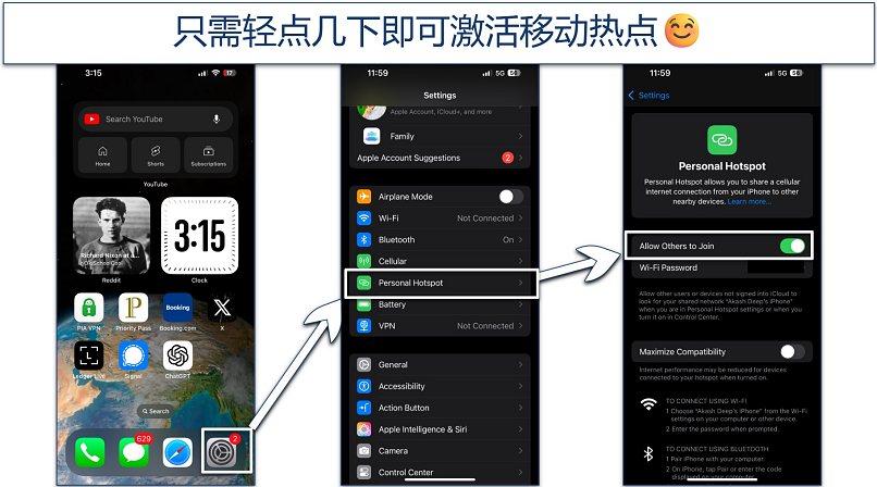 Screenshots showing how to activate a mobile hotspot on an iPhone