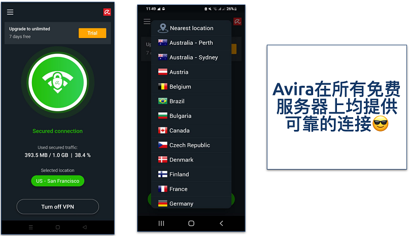 Screenshot of Avira Phantom VPN server list