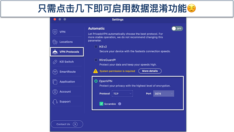 Screenshot showing how to enable PrivadoVPN's Scramble feature