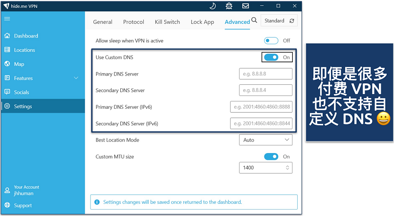 Screenshot of the advanced VPN settings in the hide.me Windows app