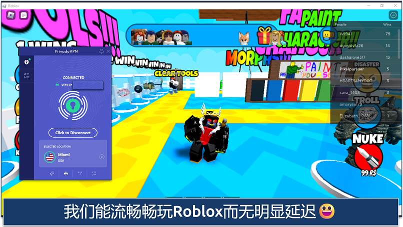 Screenshot of a Roblox gameplay with Privado VPN connected to a server in Miami