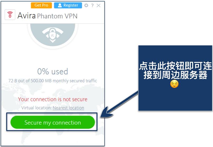 Screenshot showing how to enable Avira Phantom VPN