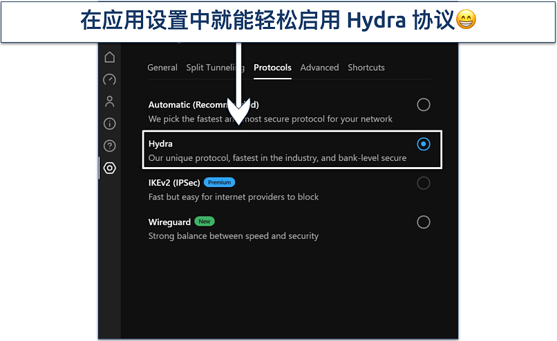 Screenshot showing how to enable Hydra protocol