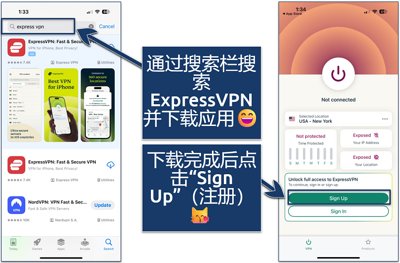 Screenshot showing how to download ExpressVPN on iOS