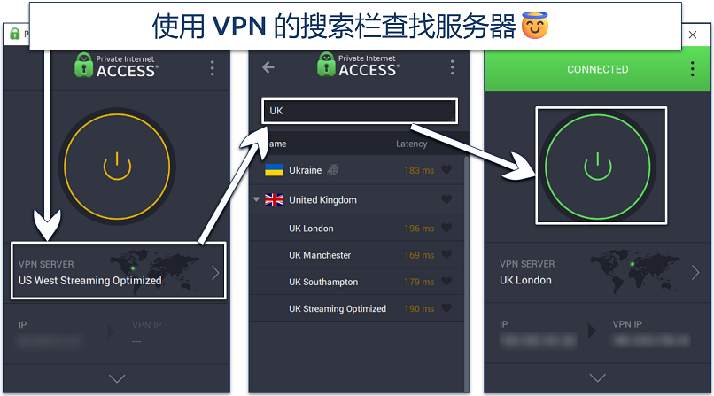 Screenshot showing how to connect to a server on the PIA Windows app