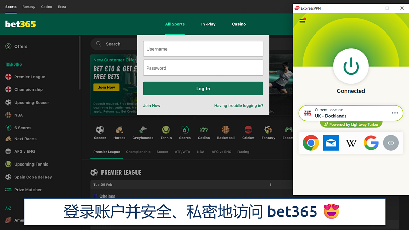 Screenshot showing the ExpressVPN app connected to a UK server over the bet365 login page