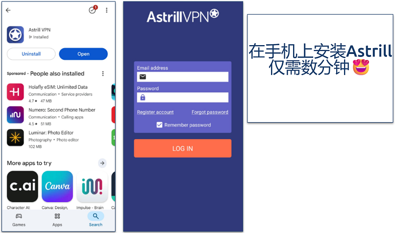 Screenshot showing how to install Astrill VPN on Android