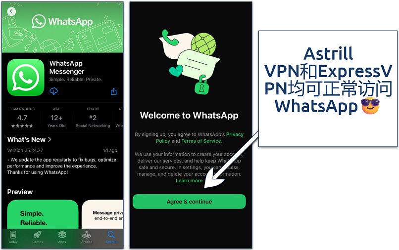 Screenshot showing how to stay connected to the VPN server while downloading WhatsApp from the App Store