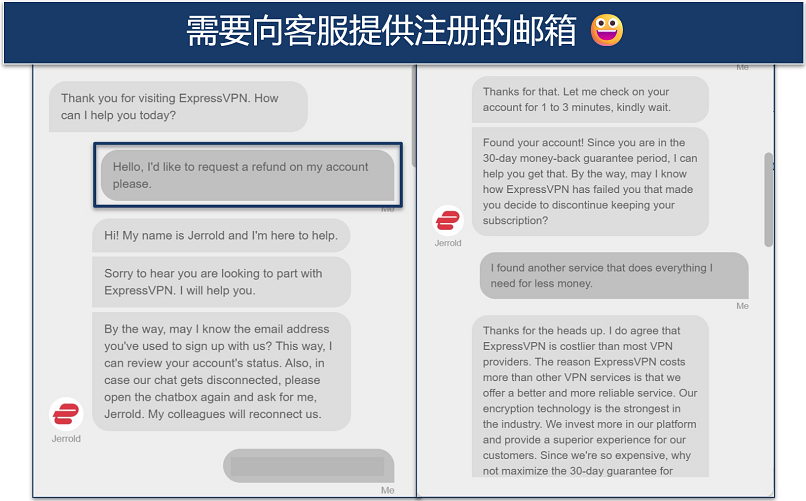 screenshot of a chat with ExpressVPN's support agent