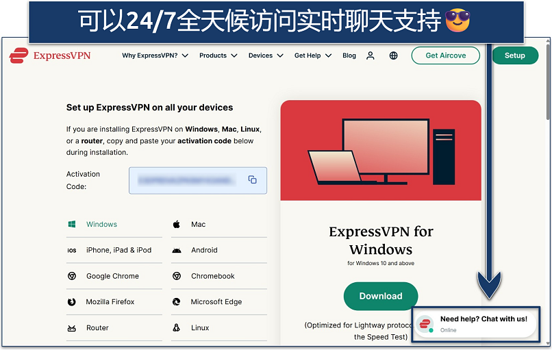 Screenshot of the ExpressVPN account dashboard with the support chat widget