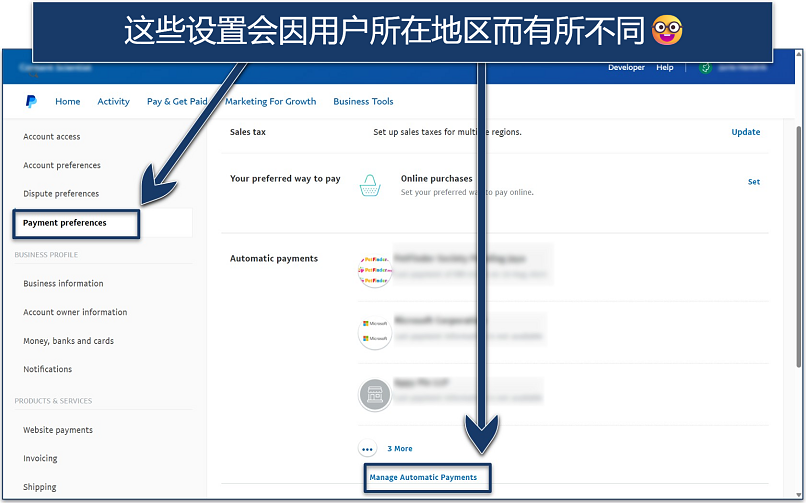 Screenshot of PayPal settings dashboard with the payment preferences page