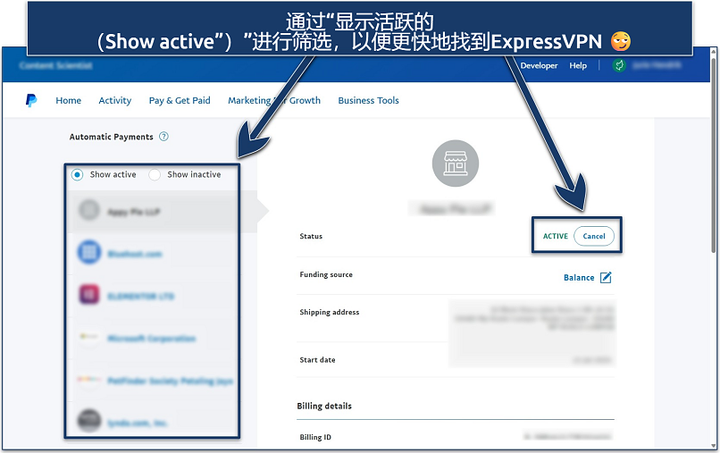 Screenshot of the PayPal automatic payments list with the cancellation option