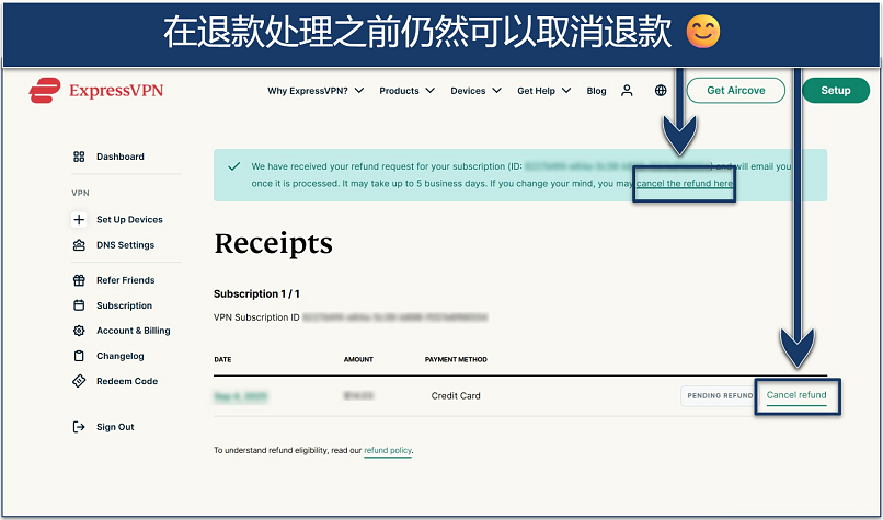 Screenshot of the subscription Receipts page showing an active refund request