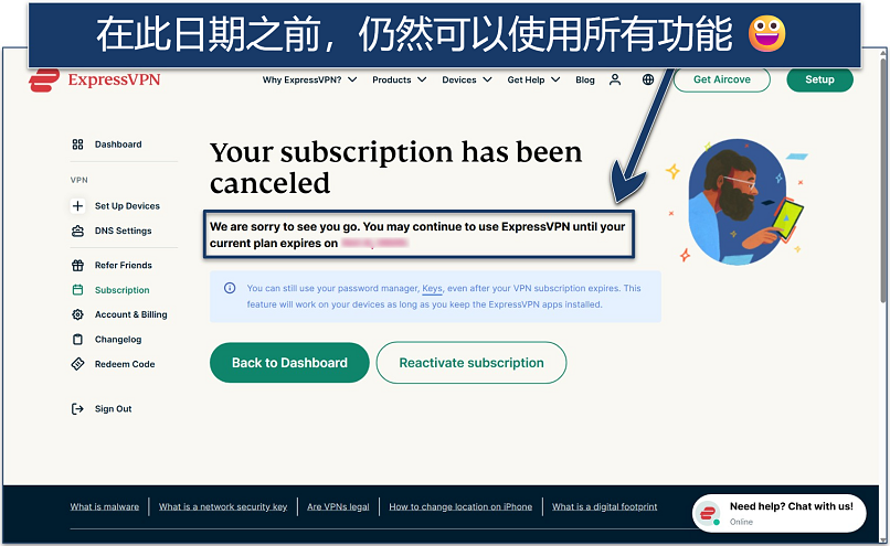 Screenshot of ExpressVPN subscription cancellation confirmation page