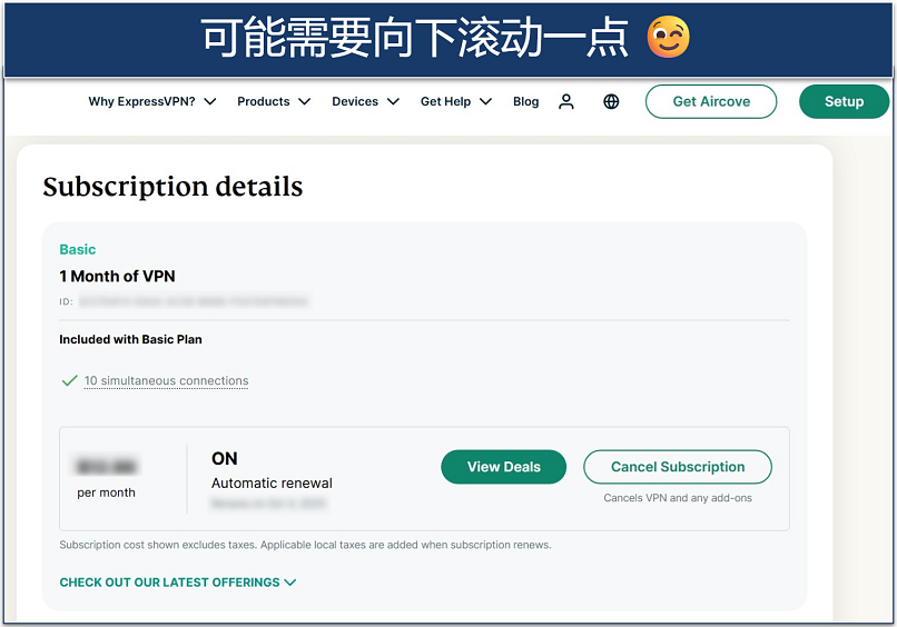 Screenshot of ExpressVPN Subscription details
