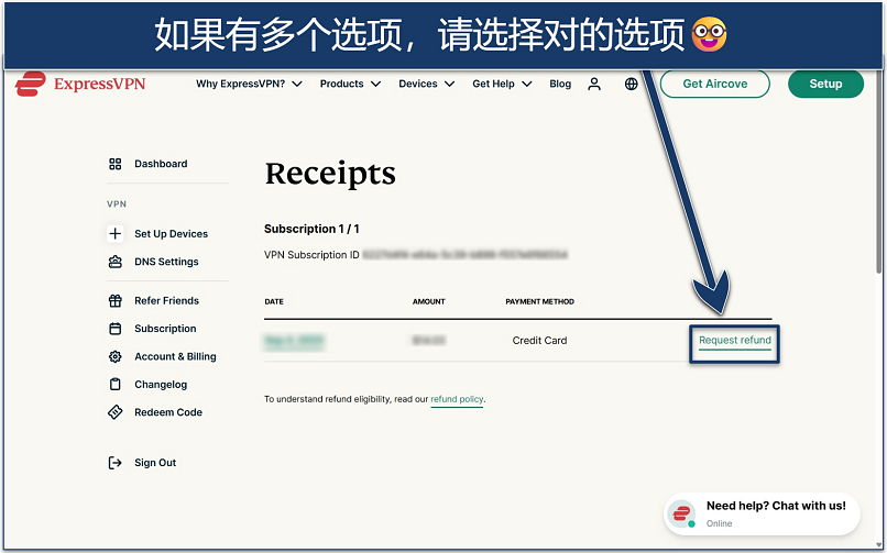 Screenshot of ExpressVPN subscriptions Receipts page