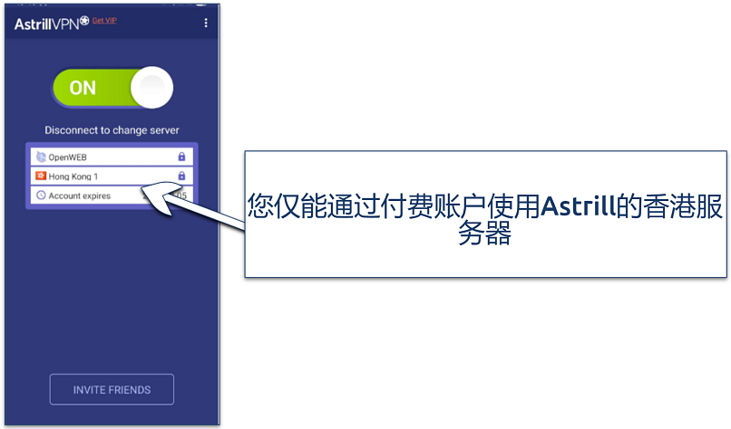 Screenshot of AstrillVPN showing that Hong Kong servers are locked with a free account