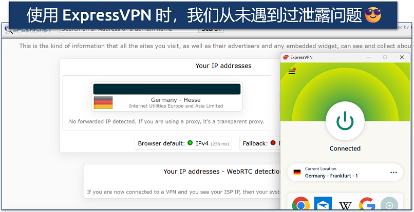 Screenshot showing ExpressVPN connected to Germany with verified IP address