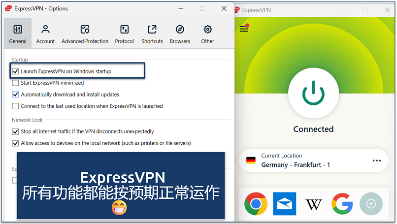 Screenshot of ExpressVPN settings and connected dashboard showing Germany location