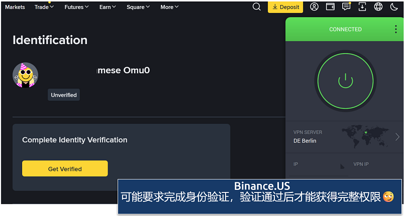 Screenshot of Binance identification page showing unverified status with VPN connected