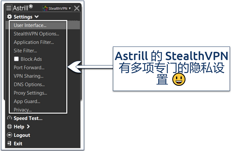 Screenshot of the Astrill VPN Windows app showing various privacy settings under StealthVPN