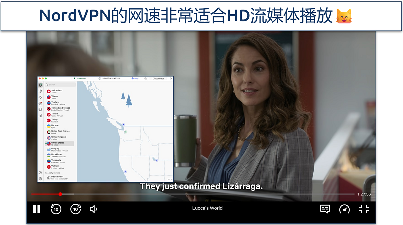 Screenshot of Netflix streaming with NordVPN connected